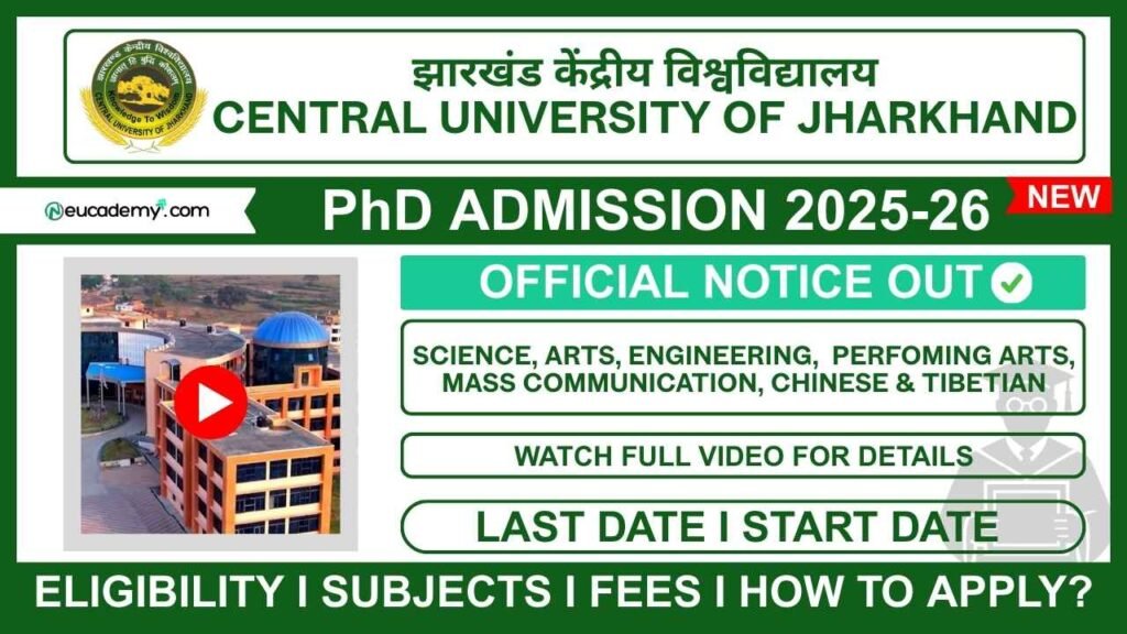 Central University of Jharkhand (CUJ) PhD Admission 2025-26
