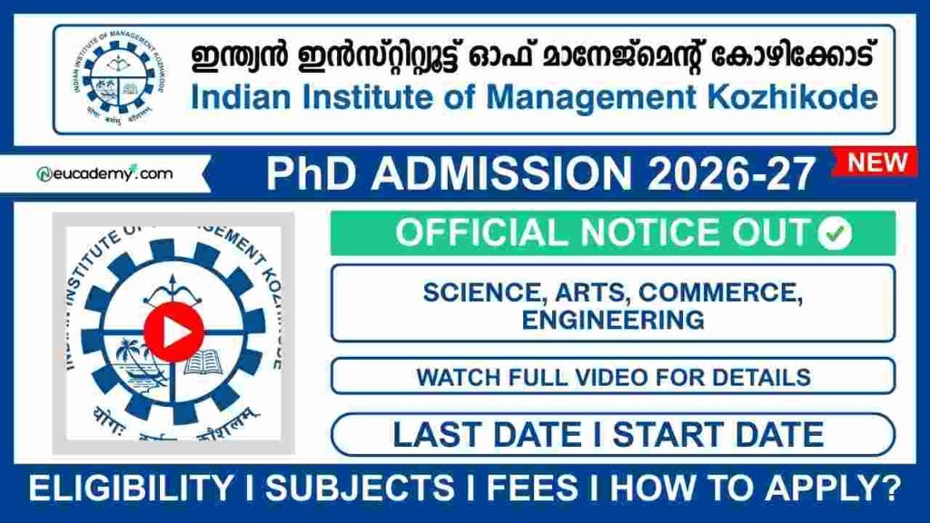 IIM Kozhikode PhD Admission 2026-27