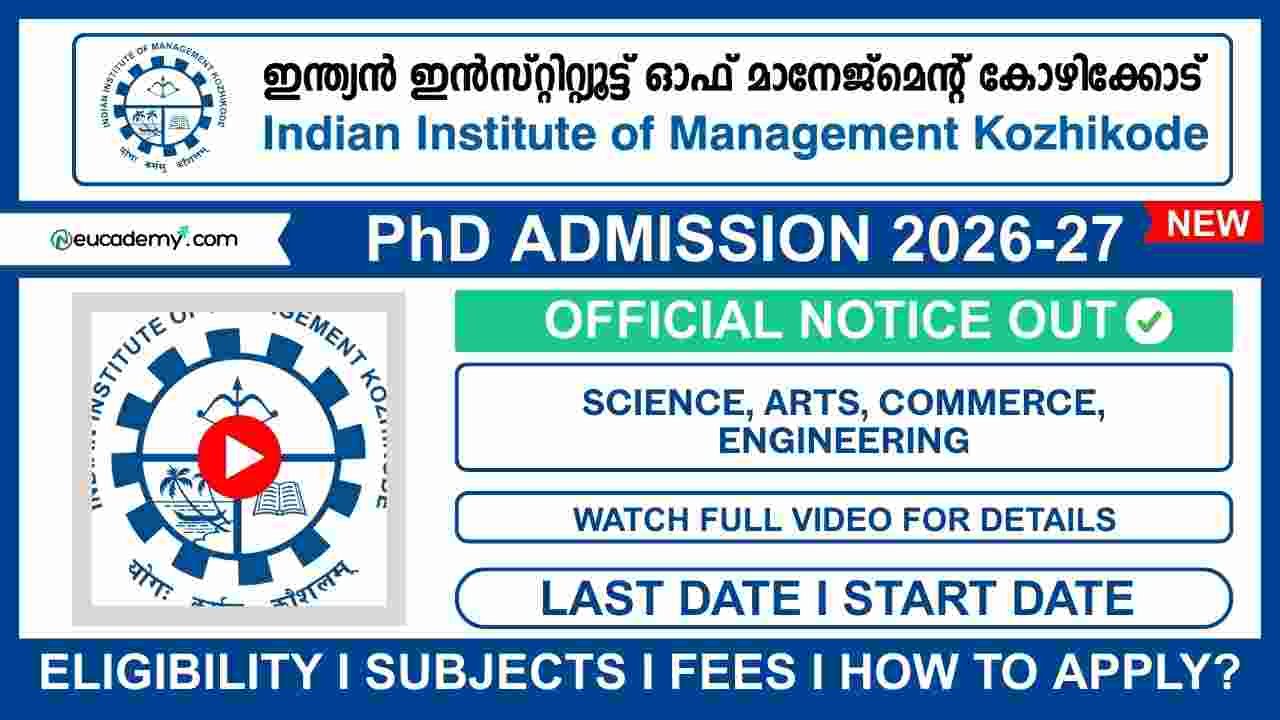 IIM Kozhikode PhD Admission 2026-27