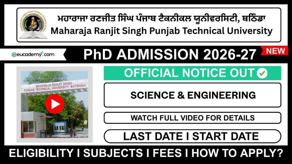 Maharaja Ranjit Singh Punjab Technical University (MRSPTU) PhD Admission 2026-27