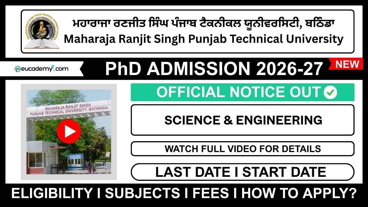 Maharaja Ranjit Singh Punjab Technical University (MRSPTU) PhD Admission 2026-27