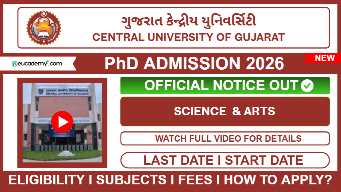 Central University of Gujarat PhD Admission 2025-26 (Phase-II)