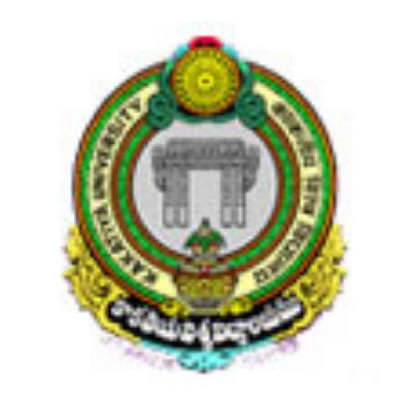 Institute Logo
