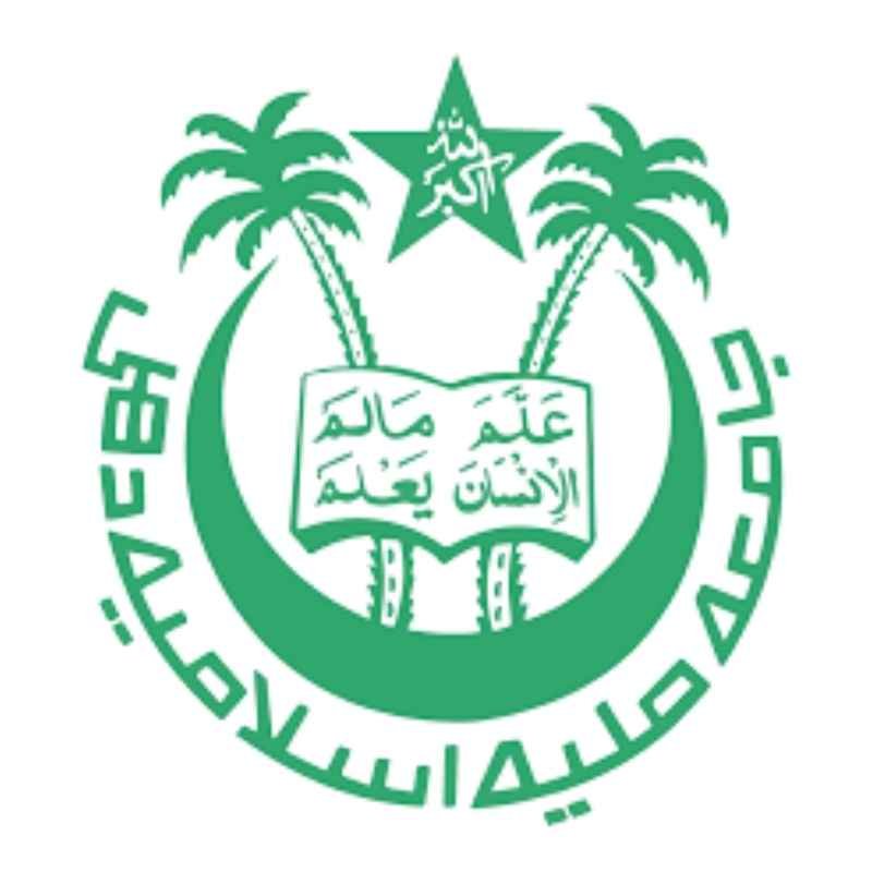 Institute Logo