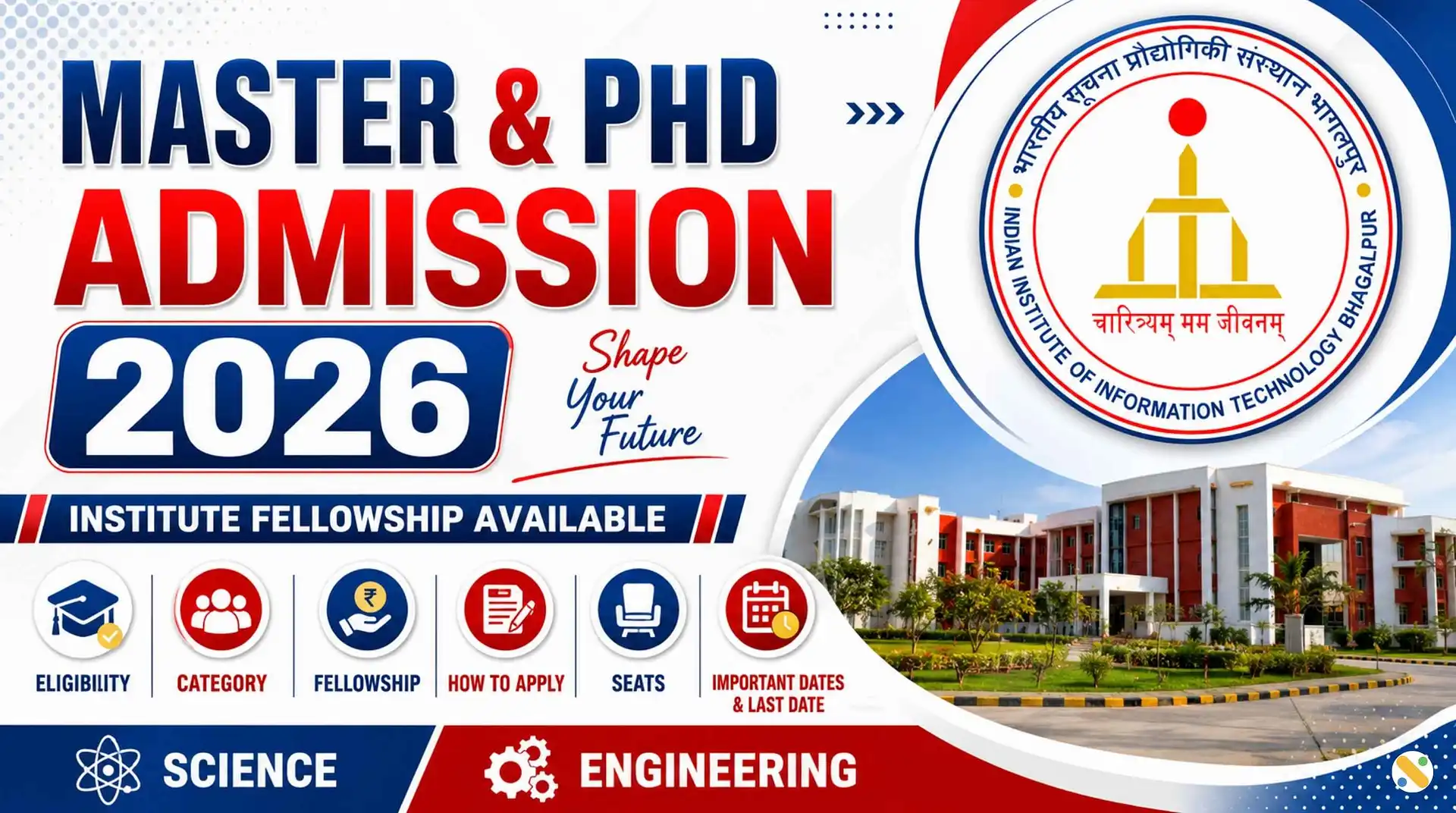 IIIT Bhagalpur PhD Admission 2026 (July)