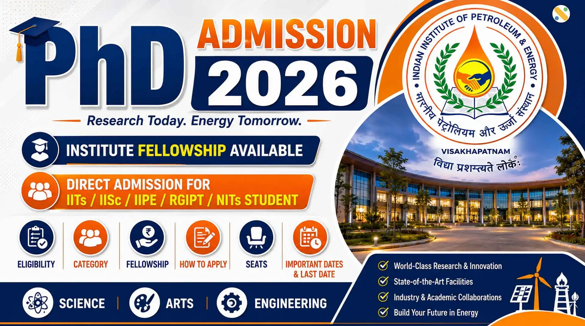 Indian Institute of Petroleum and Energy (IIPE) PhD Admission 2026 (July)