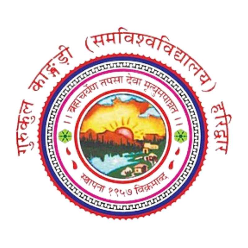 Institute Logo