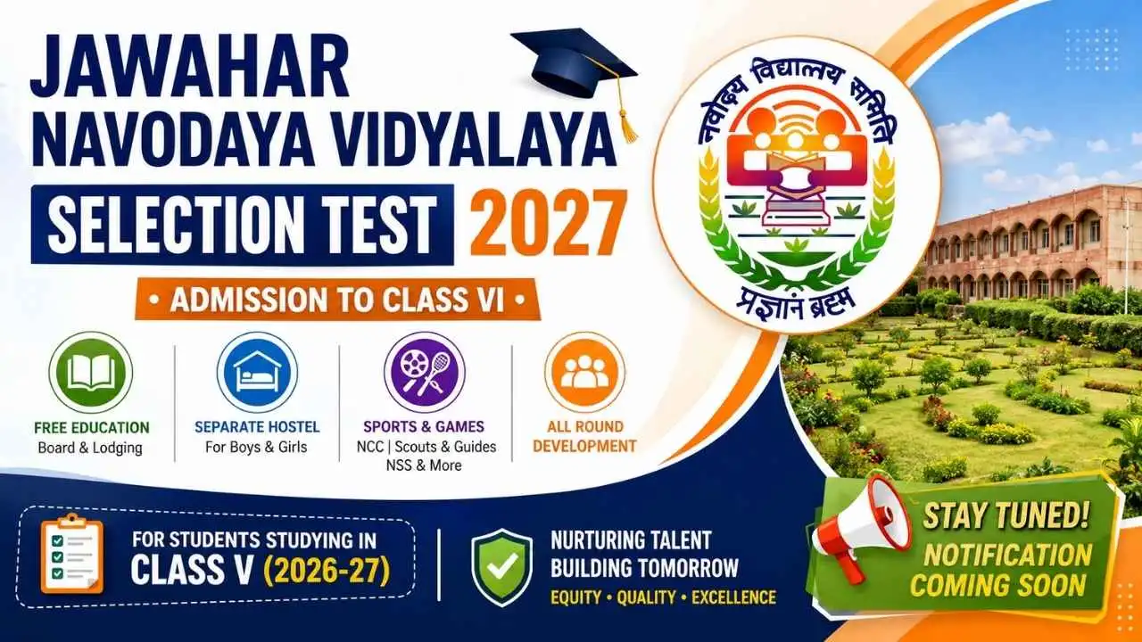 Jawahar Navodaya Vidyalaya Selection Test (JNVST) 2027