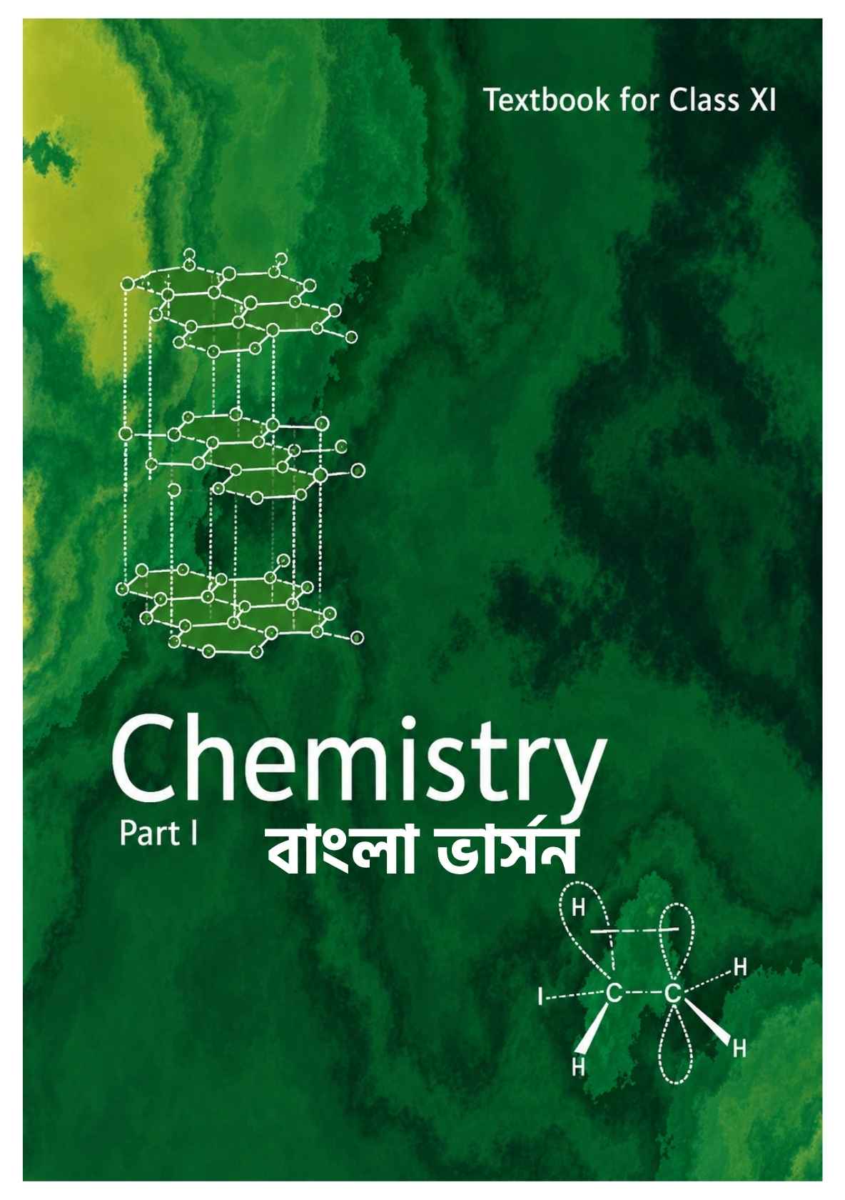 NCERT Class 11 Chemistry Part 1 Bengali Version PDF