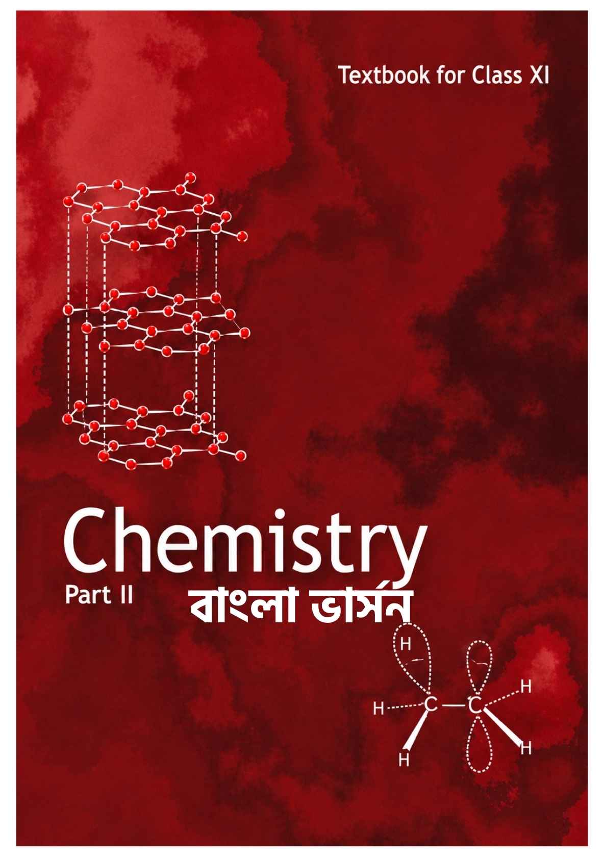 NCERT Class 11 Chemistry Part 2 Bengali Version PDF