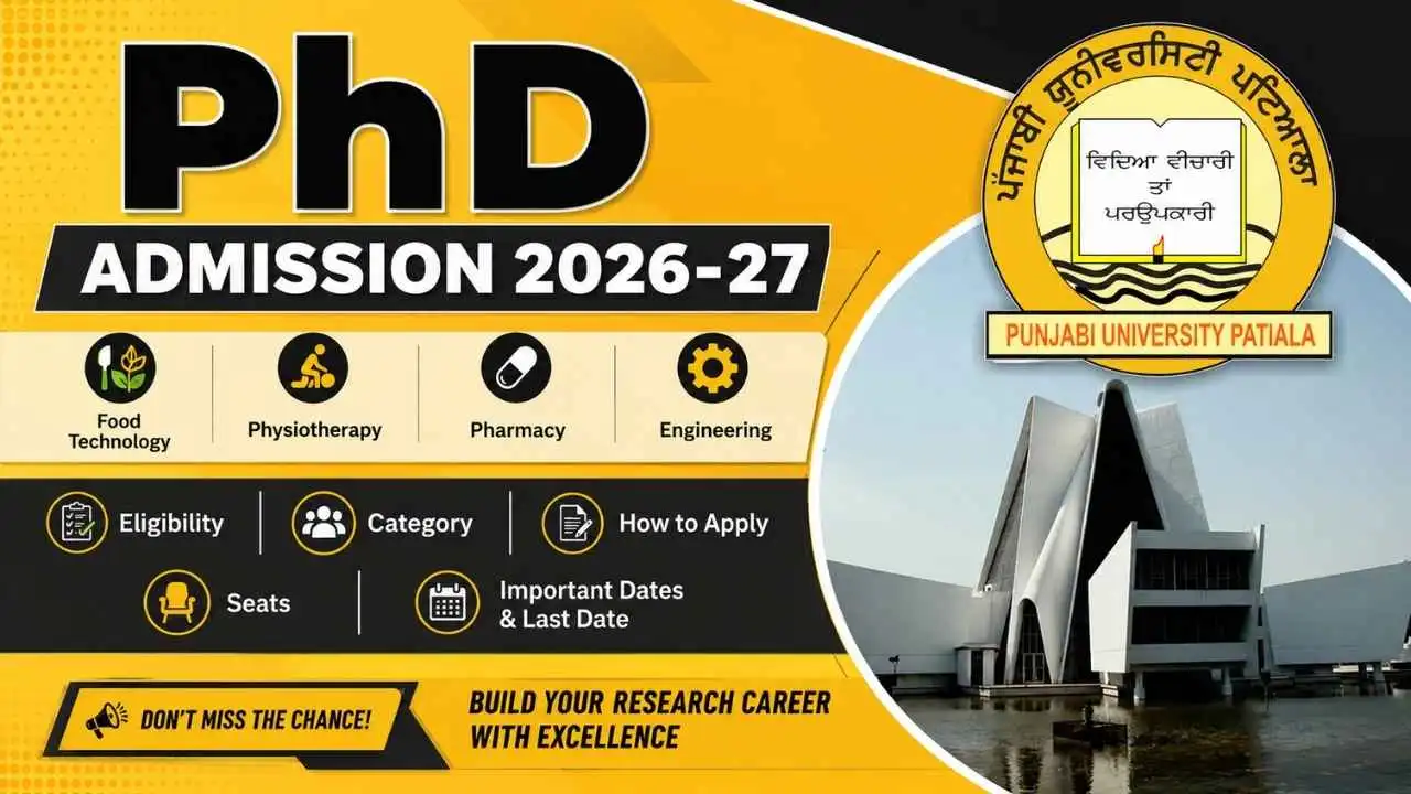 Punjabi University Patiala PhD Admission 2026