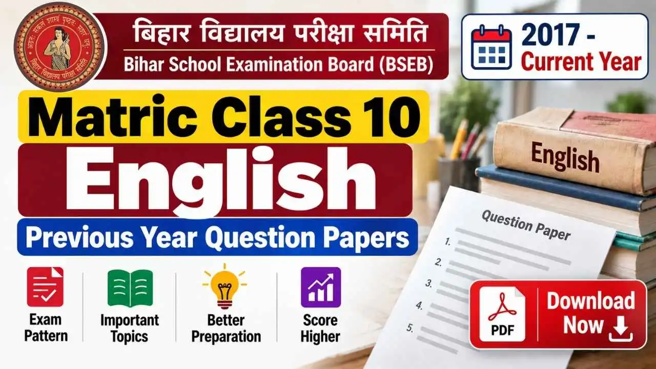 BSEB Matric Class 10 English Previous Year Question Papers