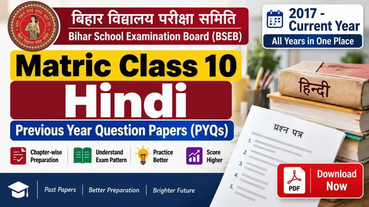 BSEB Matric Class 10 Hindi Previous Year Question Papers