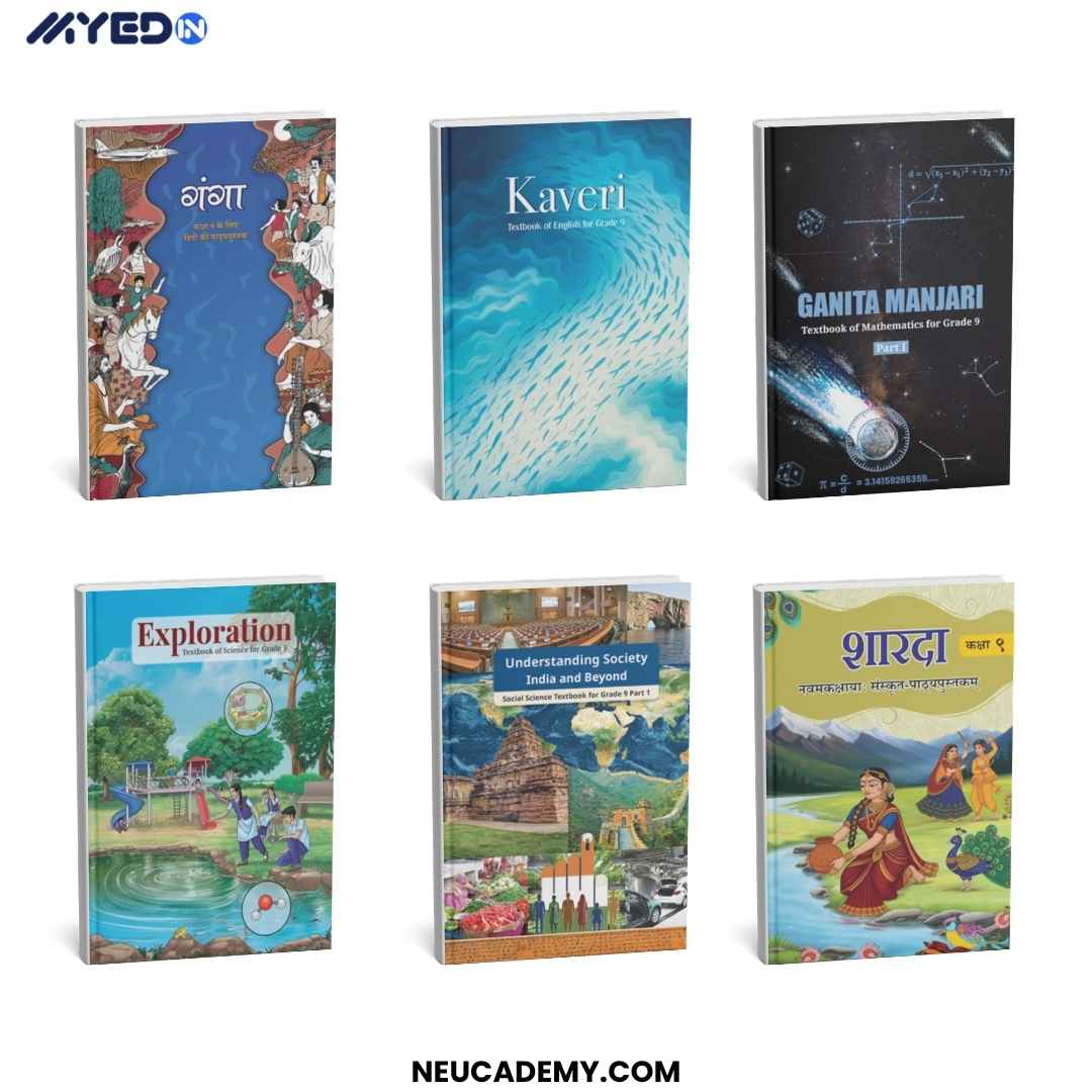 CBSE NCERT Class 9 Combo Books Set