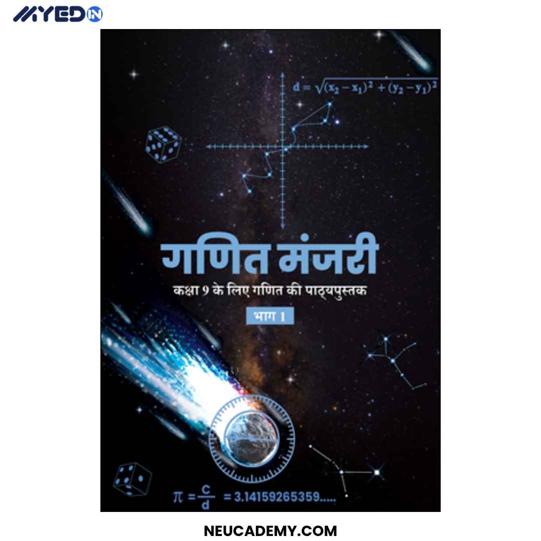 CBSE NCERT Ganit Manjari Textbook of Mathematics for Grade 9 Part 1 Hindi