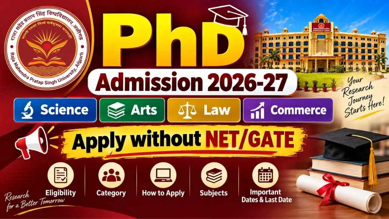Raja Mahendra Pratap Singh University RMPSU PhD Admission 2026-27