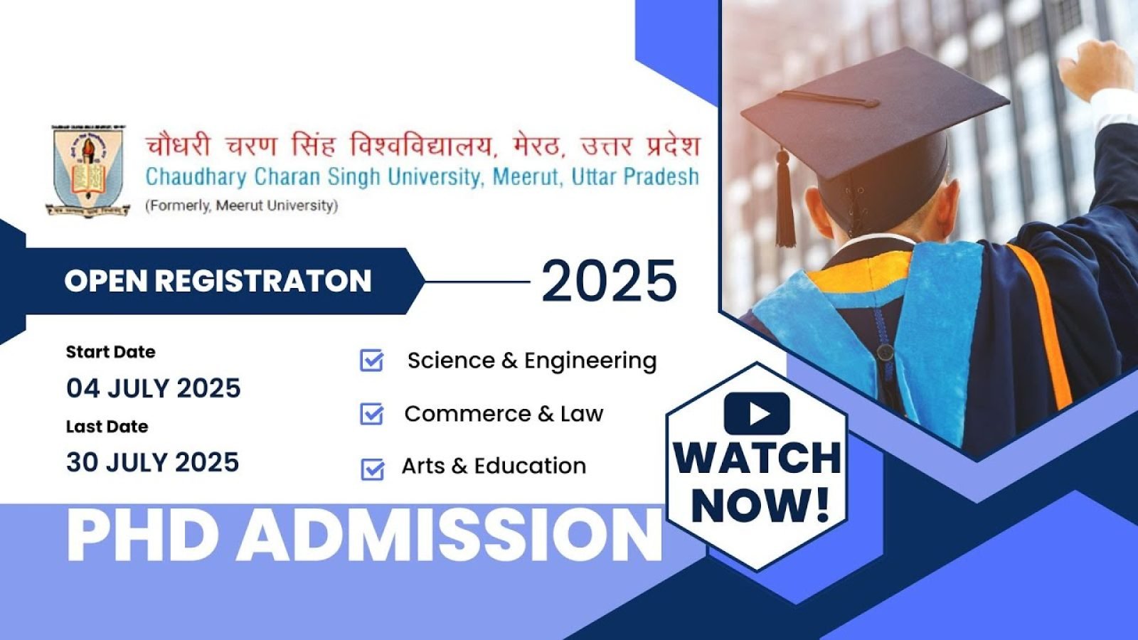 Chaudhary Charan Singh University Phd Admission 2025-26