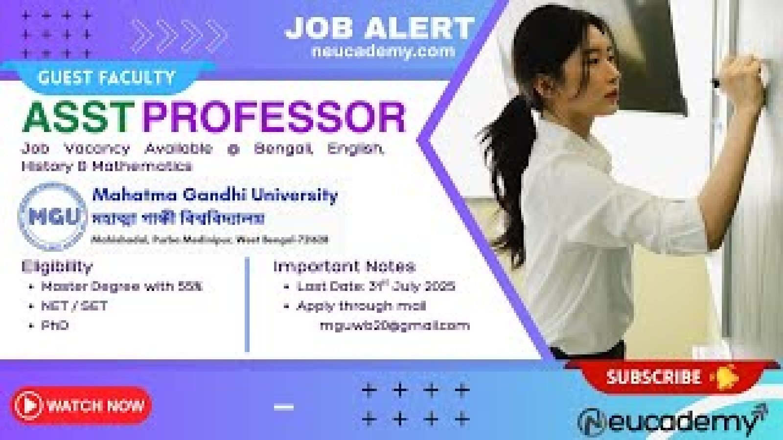 Guest Faculty Assistant Professor Recruitment 2025 Mahatma Gandhi University