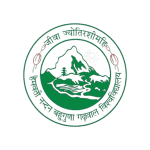Hemvati Nandan Bahuguna Garhwal University (HNBGU) Logo
