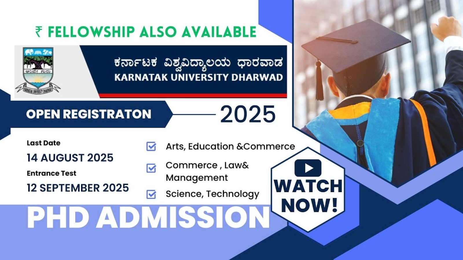 Karnatak University Dharwad PhD Admissions 2025-26