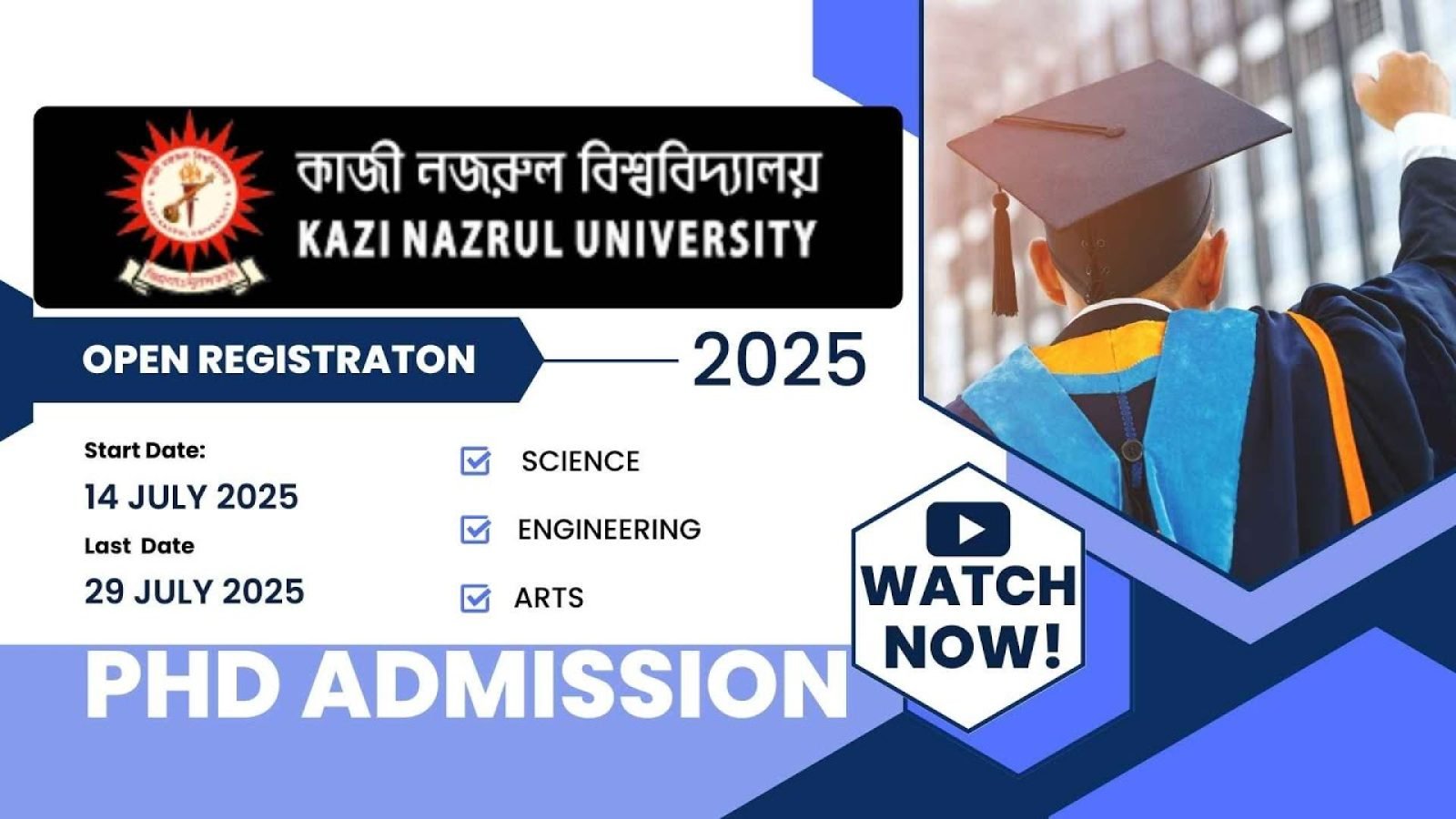 Ongoing Ph.D Admission 2025 – Kazi Nazrul University 1
