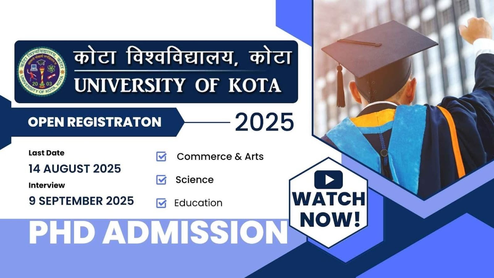 PhD Admission 2025 - University of Kota Rajasthan